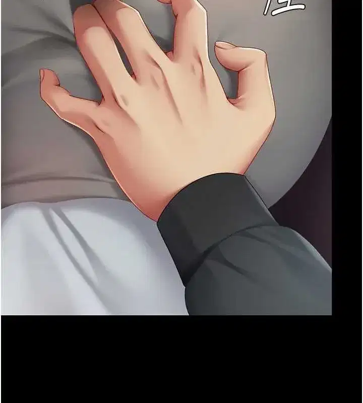 第87話-會議中失禁