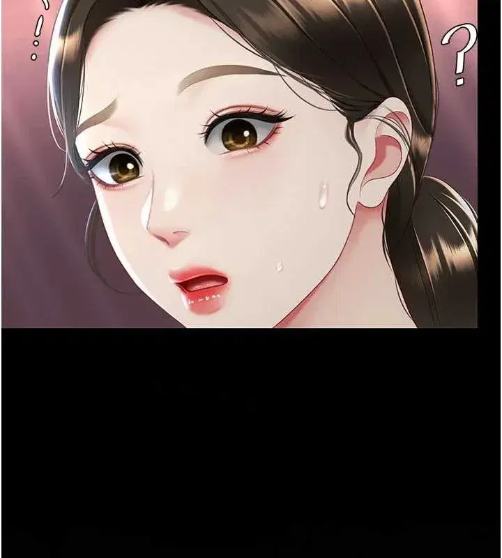 第87話-會議中失禁