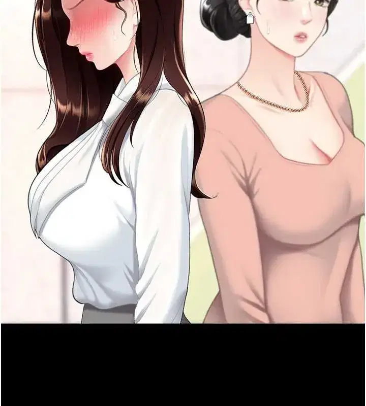 第87話-會議中失禁