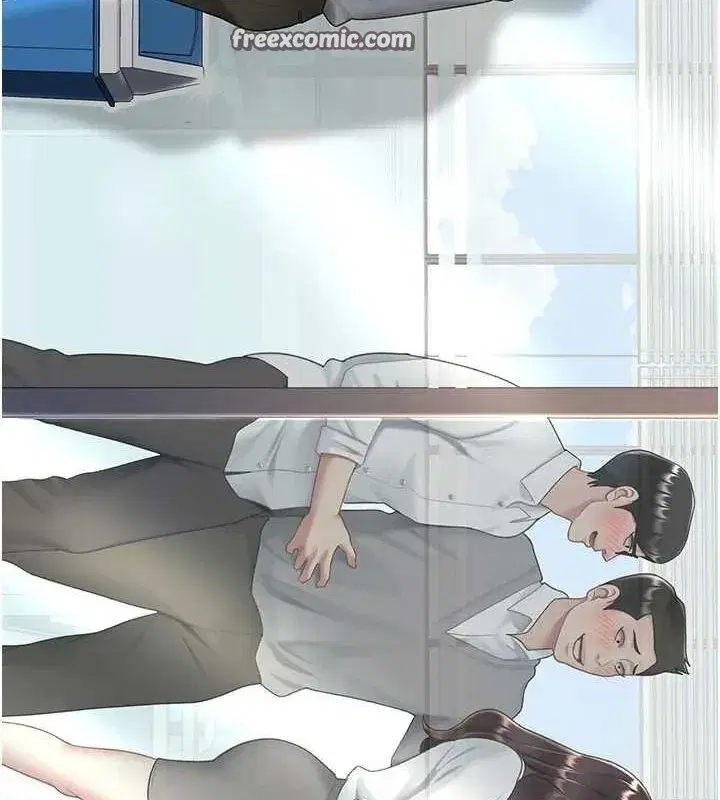 第87話-會議中失禁