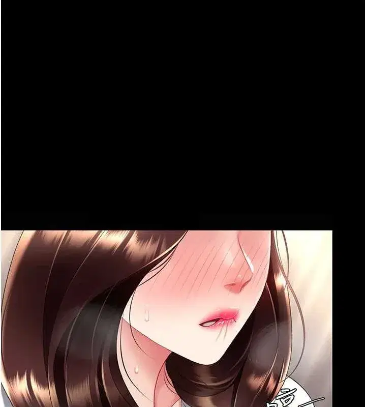 第87話-會議中失禁