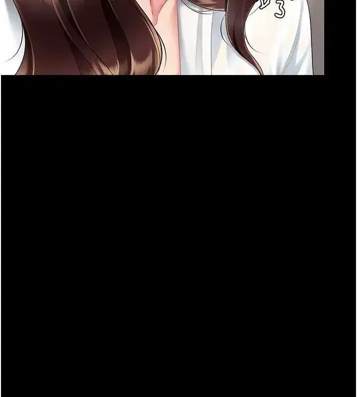 第87話-會議中失禁