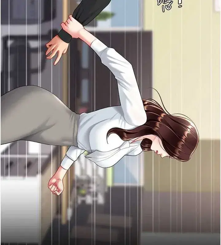 第87話-會議中失禁