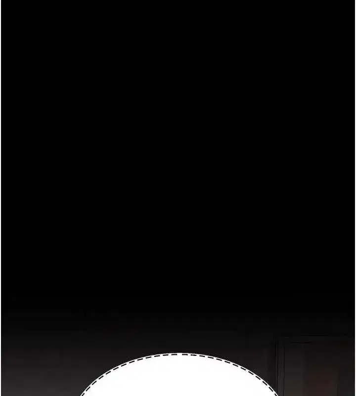 第87話-會議中失禁