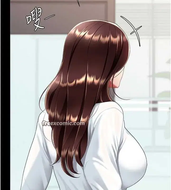 第87話-會議中失禁