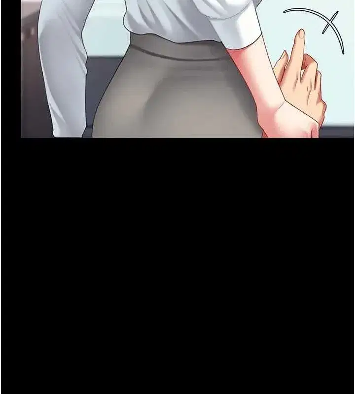 第87話-會議中失禁