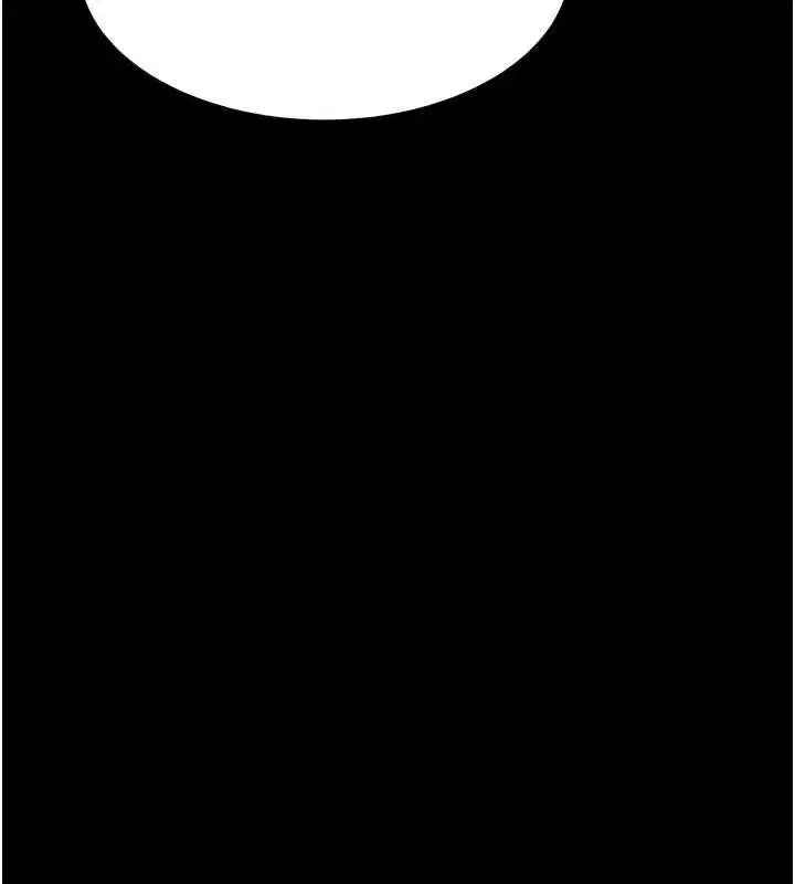 第87話-會議中失禁