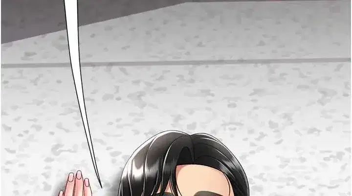 第87話-會議中失禁