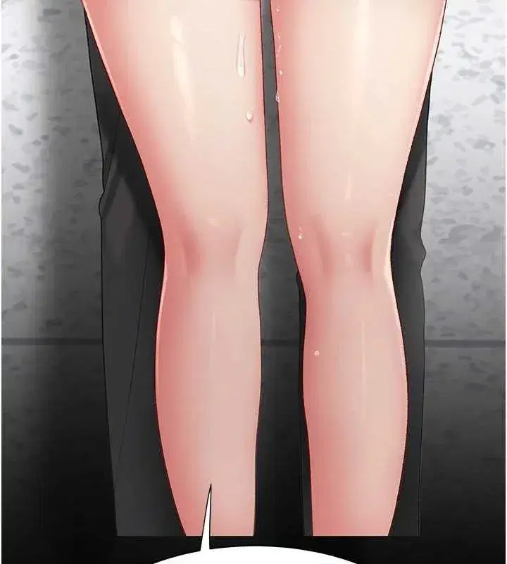 第87話-會議中失禁