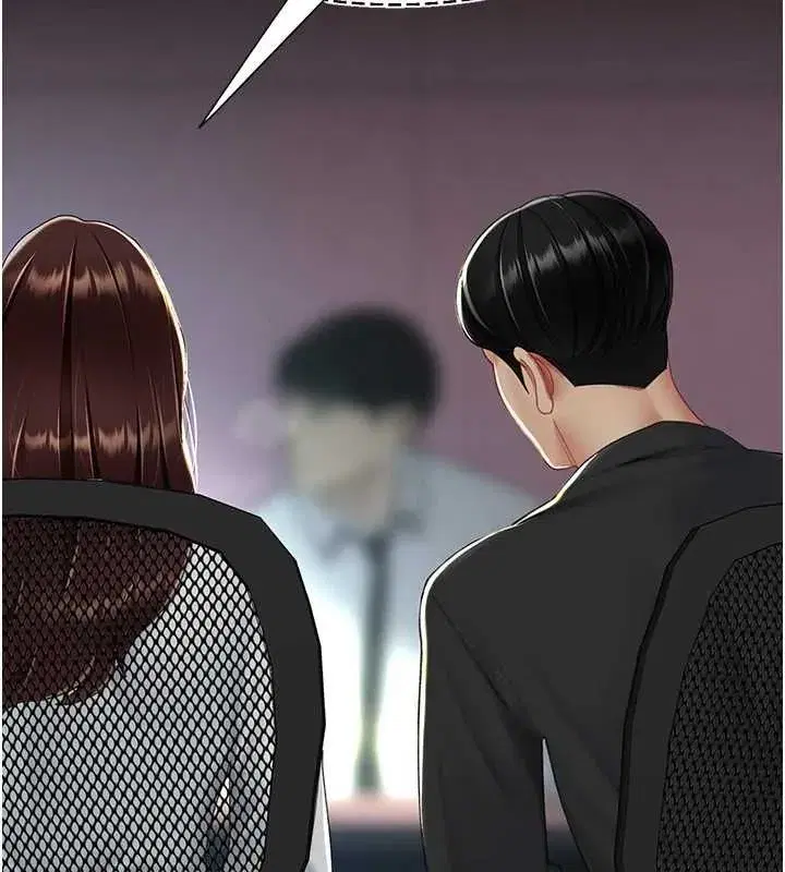 第87話-會議中失禁