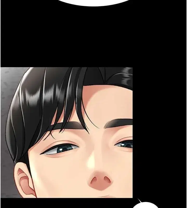 第87話-會議中失禁