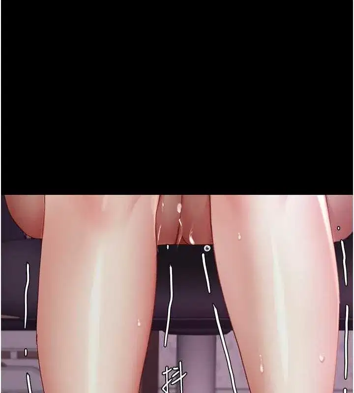 第87話-會議中失禁