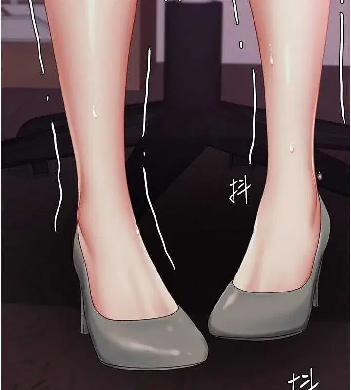 第87話-會議中失禁