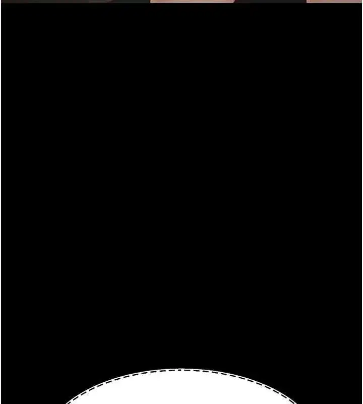 第87話-會議中失禁