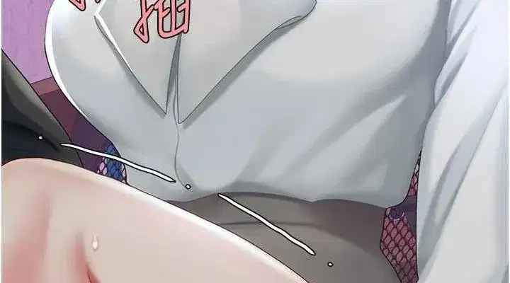 第87話-會議中失禁