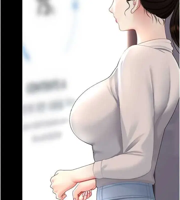 第87話-會議中失禁