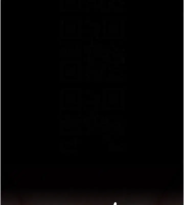 第88話-被發現就更興奮