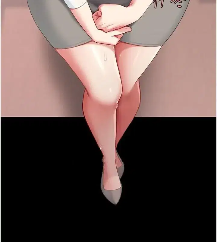 第88話-被發現就更興奮