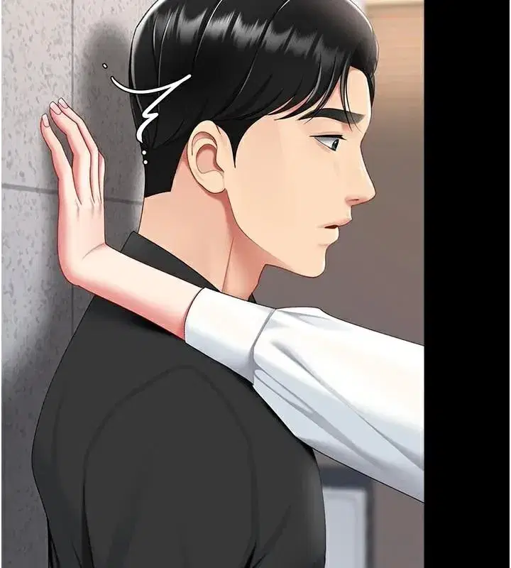 第88話-被發現就更興奮