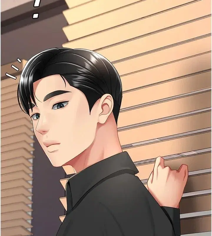 第88話-被發現就更興奮