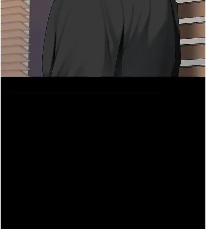 第88話-被發現就更興奮