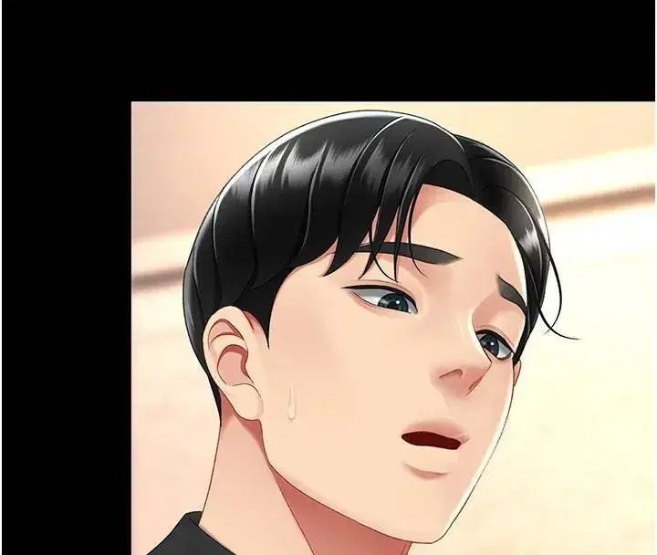 第88話-被發現就更興奮