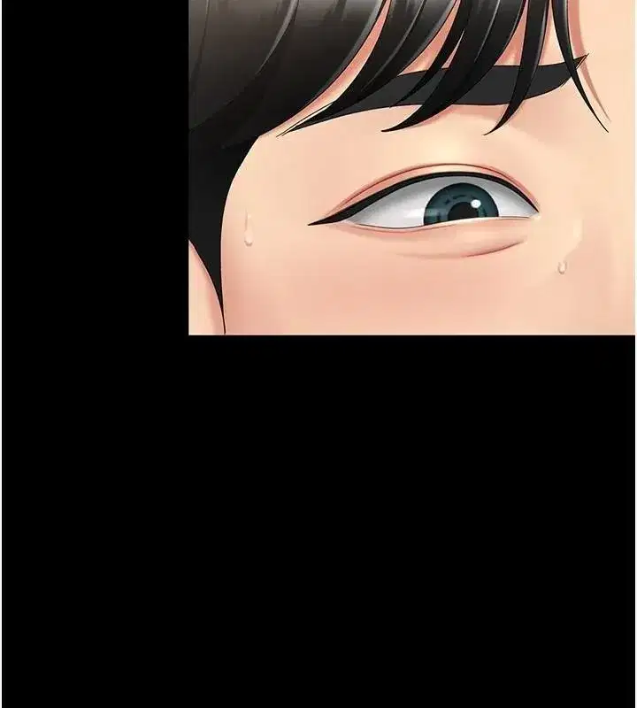 第88話-被發現就更興奮