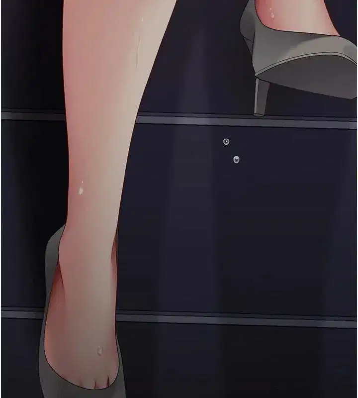 第88話-被發現就更興奮