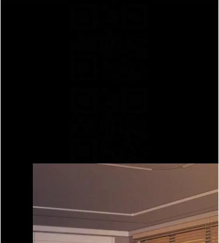 第88話-被發現就更興奮