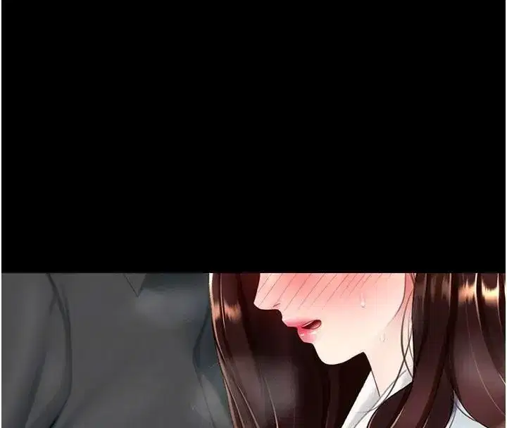 第88話-被發現就更興奮