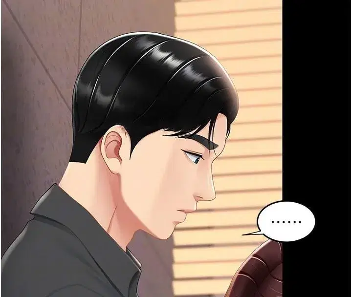 第88話-被發現就更興奮