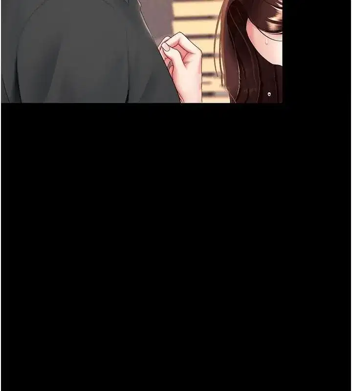 第88話-被發現就更興奮