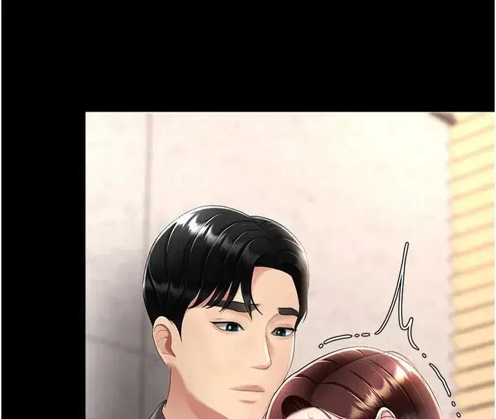 第88話-被發現就更興奮