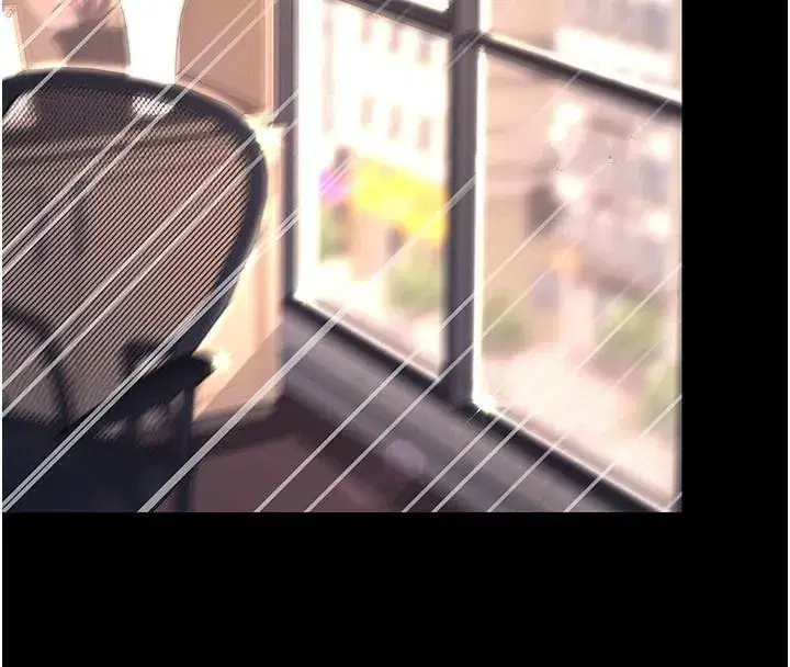 第88話-被發現就更興奮