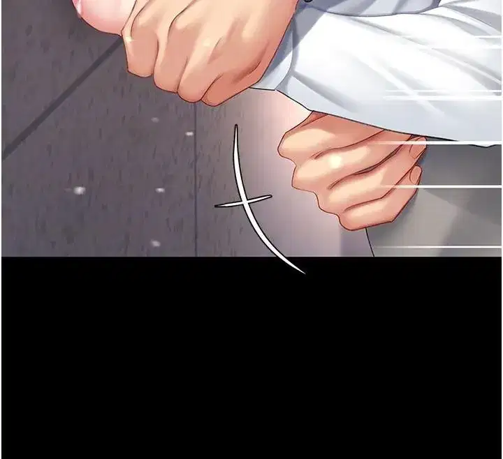 第88話-被發現就更興奮