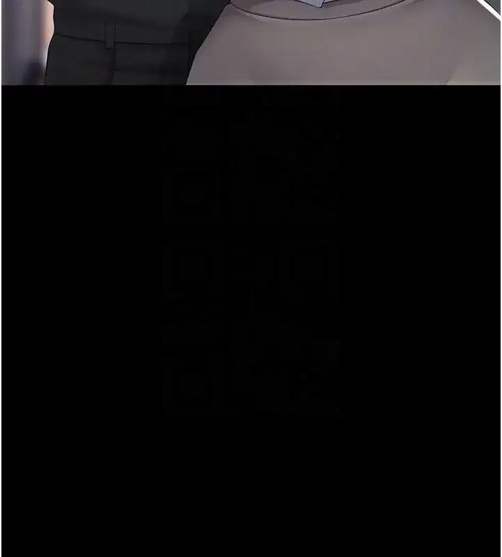 第88話-被發現就更興奮