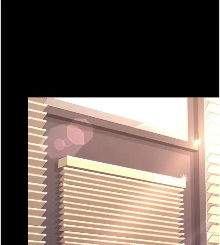 第88話-被發現就更興奮