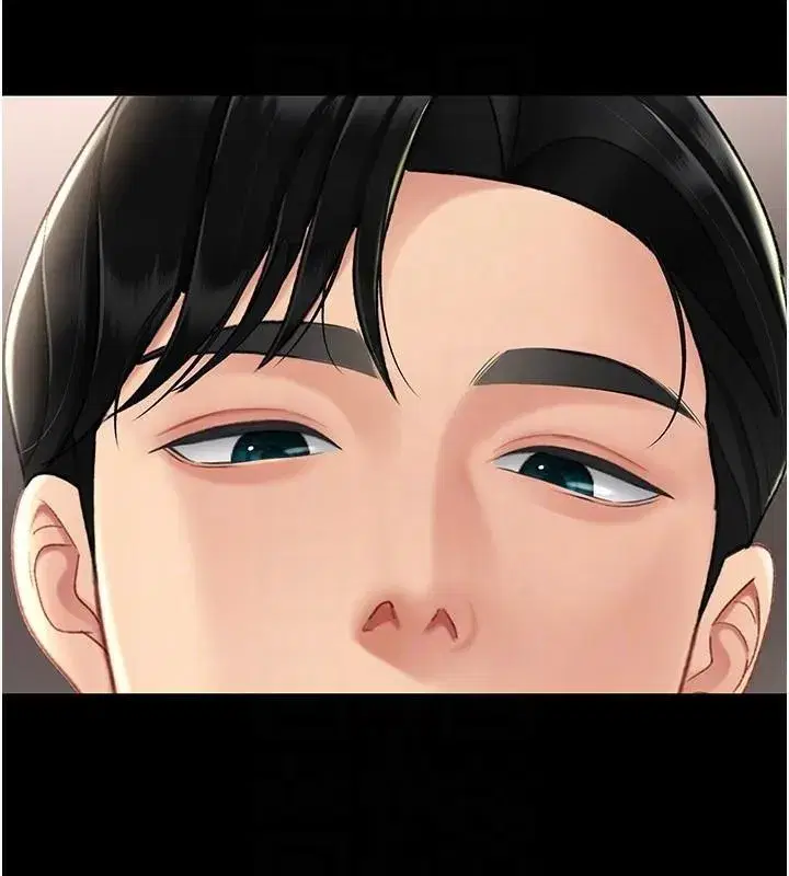 第88話-被發現就更興奮