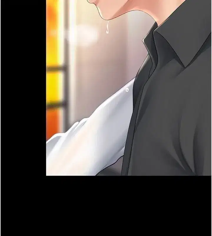 第89話-這週末要見面嗎_