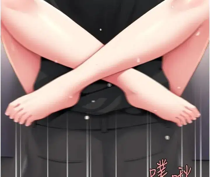 第89話-這週末要見面嗎_