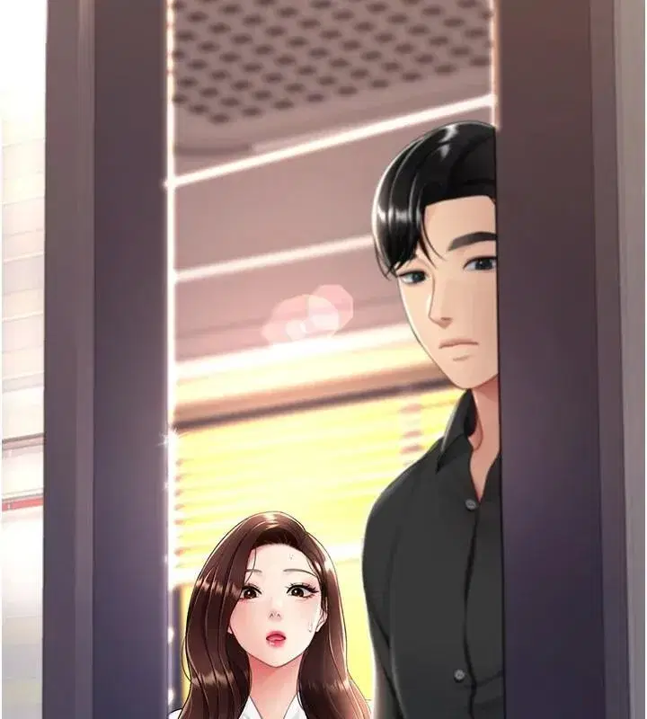 第89話-這週末要見面嗎_