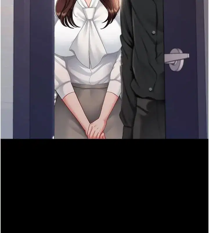 第89話-這週末要見面嗎_