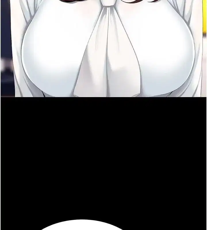 第89話-這週末要見面嗎_