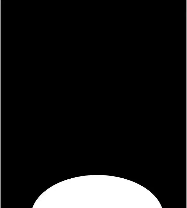 第89話-這週末要見面嗎_