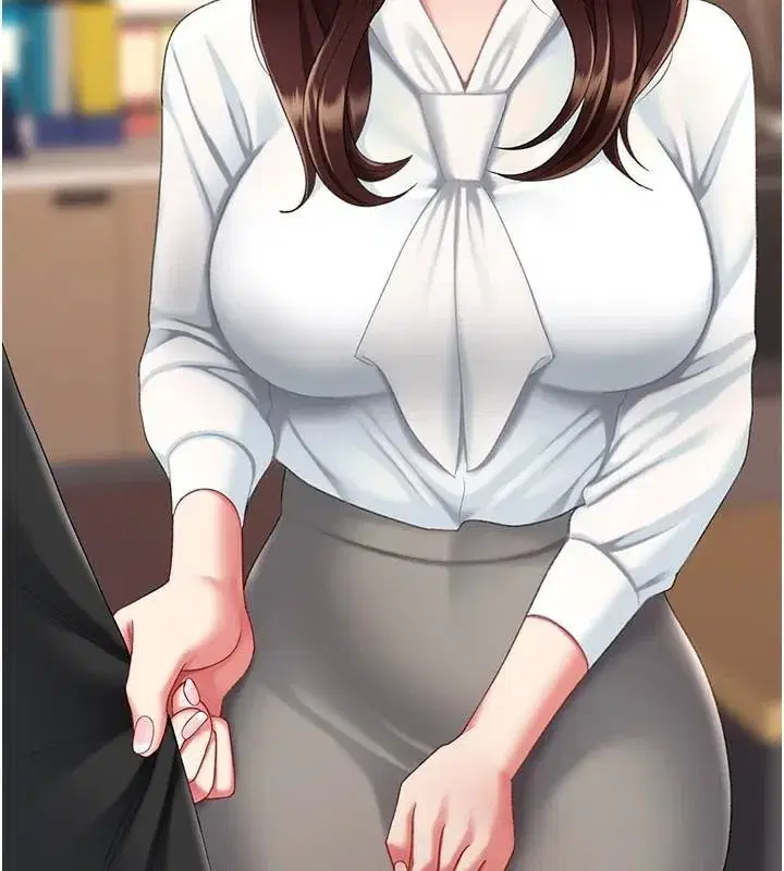 第89話-這週末要見面嗎_