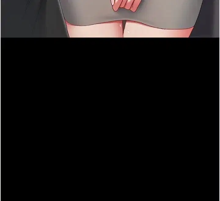 第89話-這週末要見面嗎_