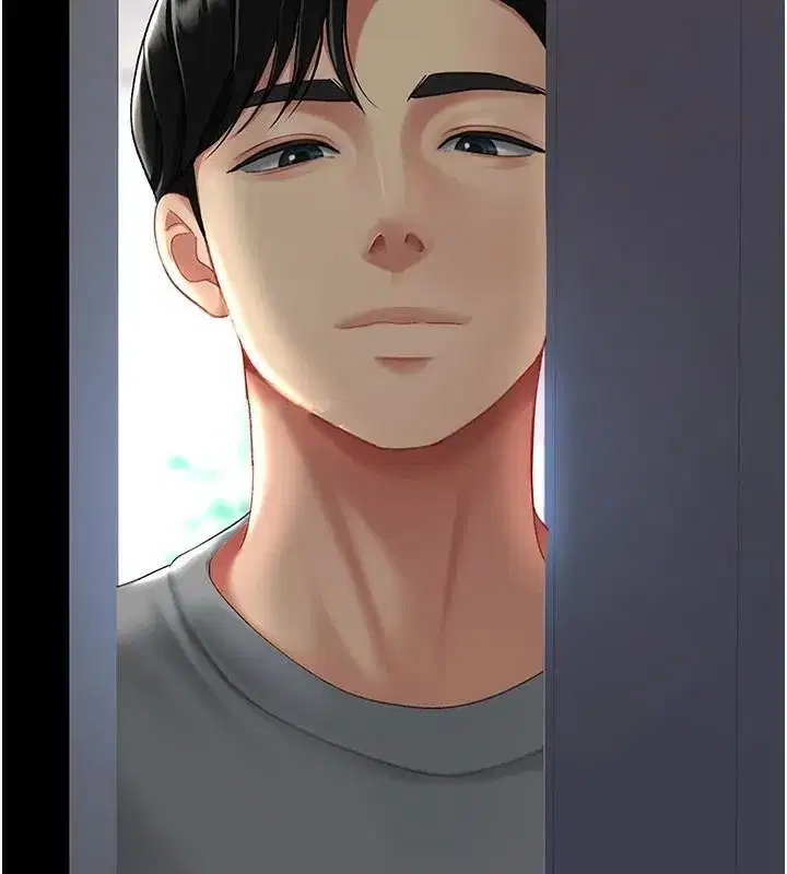 第89話-這週末要見面嗎_