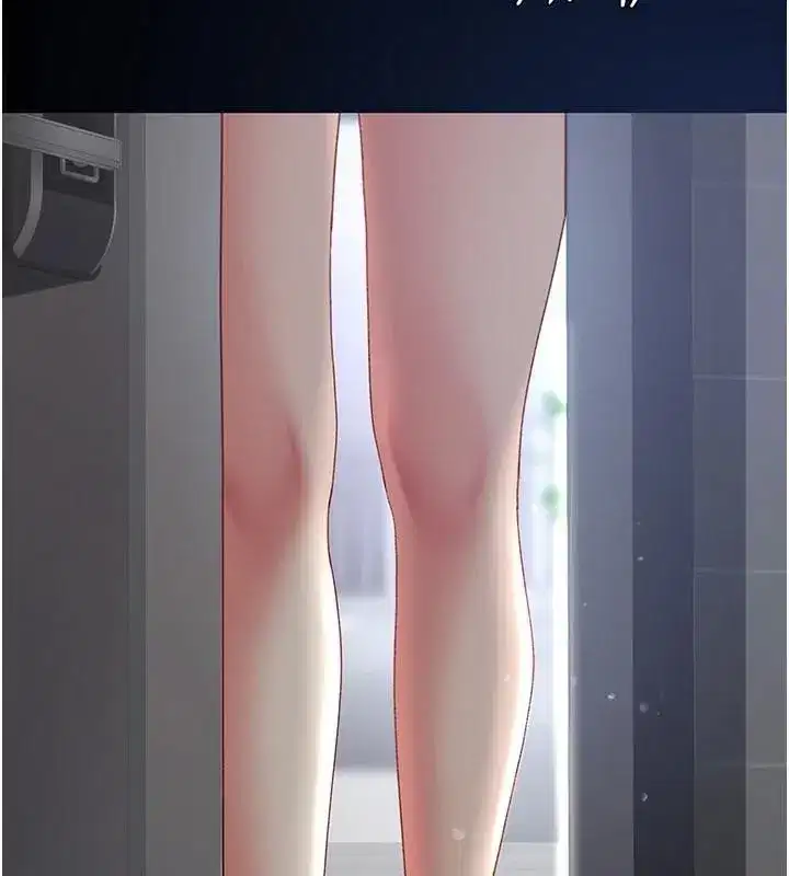 第89話-這週末要見面嗎_