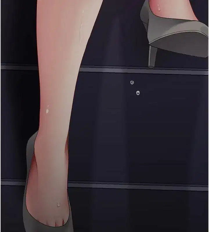 第89話-這週末要見面嗎_