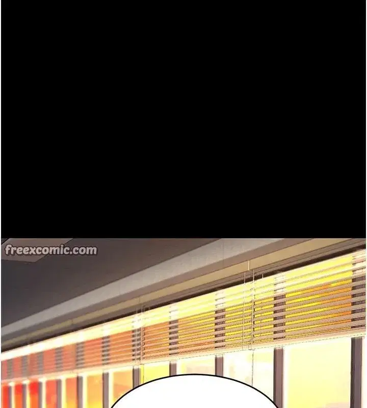 第89話-這週末要見面嗎_